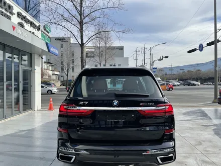BMW X7 에 너무 잘어울리는 솔라가드프리미엄 퀀텀 / 대구 수성구 상동