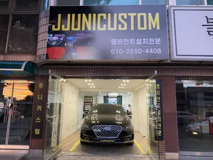 그랜저IG 비노출 DMX 무빙엠비언트 / 대전,천안,청주,세종