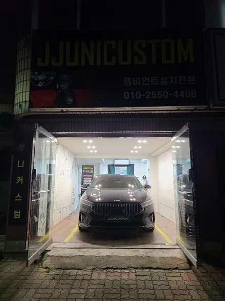 K7프리미어 비노출 DMX 무빙엠비언트 / 대전,천안,청주,세종