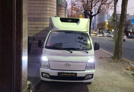 포터2 광섬유 엠비언트 / 대전,천안,청주,세종