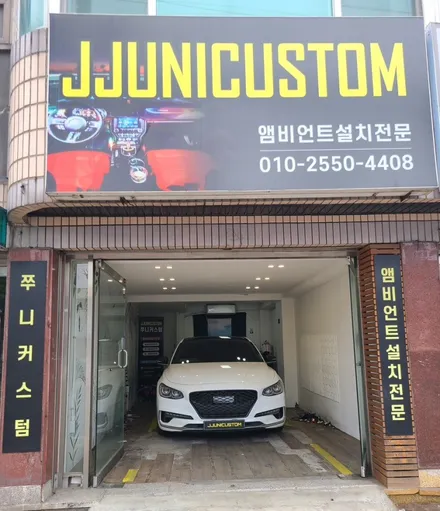 그랜저IG SB 무빙엠비언트-블랙라인 / 대전,천안,청주,세종