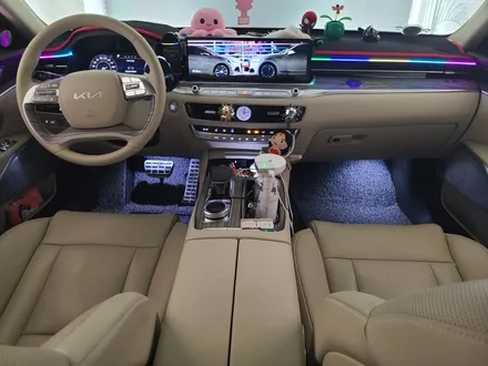 K9 갤럭시레이 알파 무빙엠비언트 / 기아 / K9 / 대전,천안,청주,세종