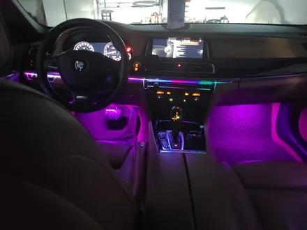 BMW 750d SB 무빙엠비언트+풋등-화이트라인 / 대전 서구 도마동