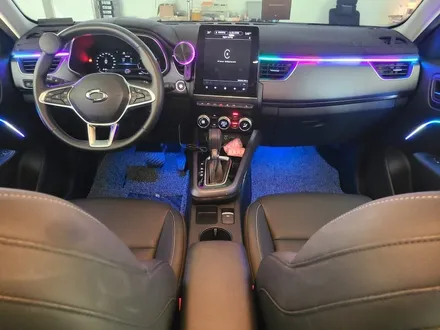 XM3 SB 무빙엠비언트+풋등-화이트라인 / 대전 서구 도마동