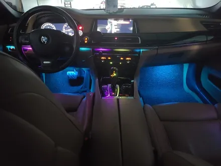 BMW 750d SB 무빙엠비언트+풋등-화이트라인 / 대전 서구 도마동