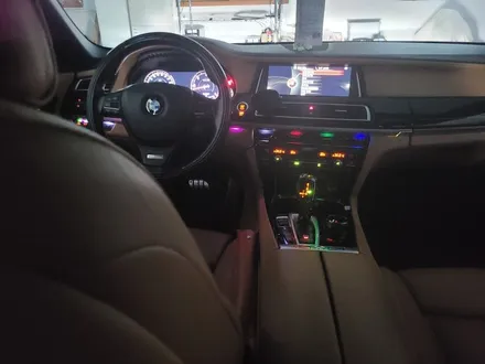 BMW 750d SB 무빙엠비언트+풋등-화이트라인 / 대전 서구 도마동