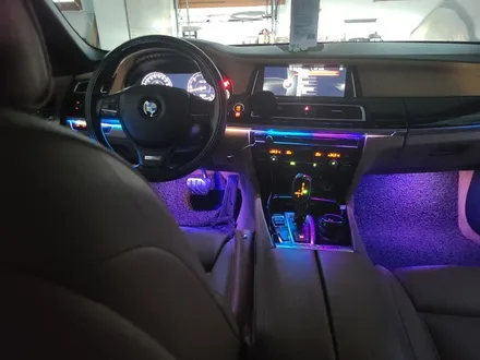 BMW 750d SB 무빙엠비언트+풋등-화이트라인 / 대전 서구 도마동