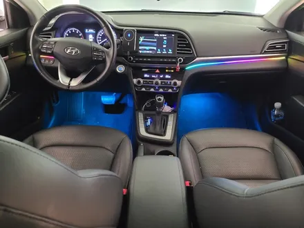 아반떼AD DMX 무빙엠비언트 / 대전,천안,청주,세종