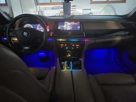 BMW 750d SB 무빙엠비언트+풋등-화이트라인 / 대전 서구 도마동