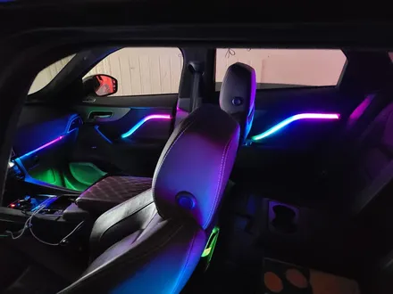 재규어 F페이스 갤럭시레이 알파 무빙엠비언트 / 재규어 / F-PACE / 대전,천안,청주,세종