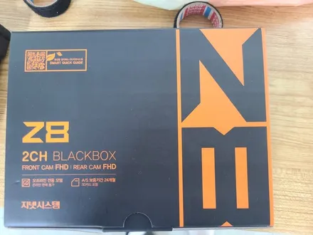제네시스g80 블랙박스 / 대전 서구 도마동