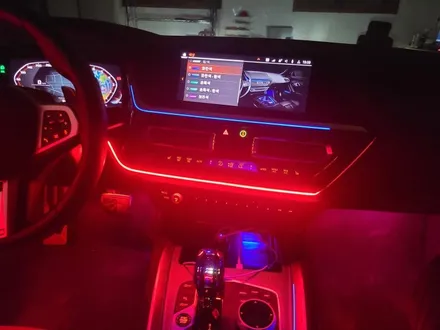 대전 BMW Z4 엠비언트 쭈니커스텀에서 했어요! / 대전 서구 도마동