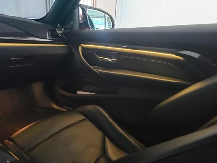 BMW M4 SM 무빙엠비언트+풋등-화이트라인 / 대전 서구 도마동