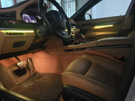 BMW 750d SB 무빙엠비언트+풋등-화이트라인 / 대전 서구 도마동