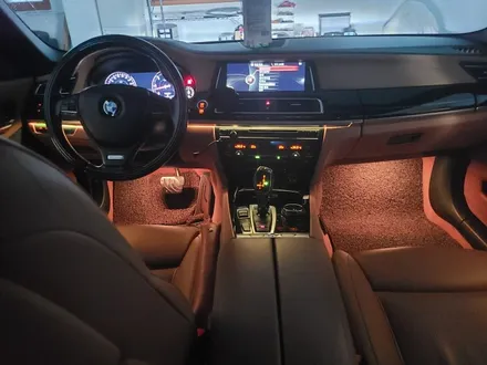 BMW 750d SB 무빙엠비언트+풋등-화이트라인 / 대전 서구 도마동