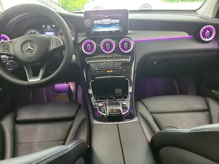벤츠 Glc220d 비노출 DMX 무빙엠비언트+송풍구+도어스피커 / 대전,천안,청주,세종