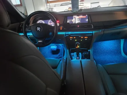 BMW 750d SB 무빙엠비언트+풋등-화이트라인 / 대전 서구 도마동