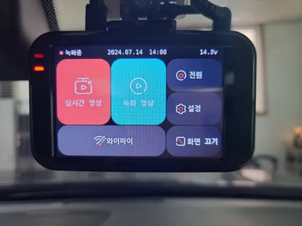 제네시스g80 블랙박스 / 대전 서구 도마동