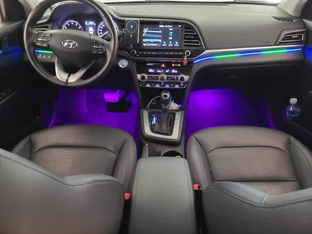 아반떼AD DMX 무빙엠비언트 / 대전,천안,청주,세종