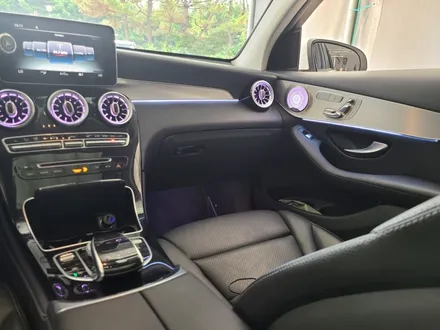 벤츠 Glc220d 비노출 DMX 무빙엠비언트+송풍구+도어스피커 / 대전,천안,청주,세종