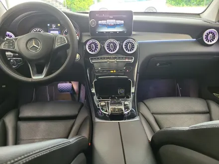 벤츠 Glc220d 비노출 DMX 무빙엠비언트+송풍구+도어스피커 / 대전,천안,청주,세종