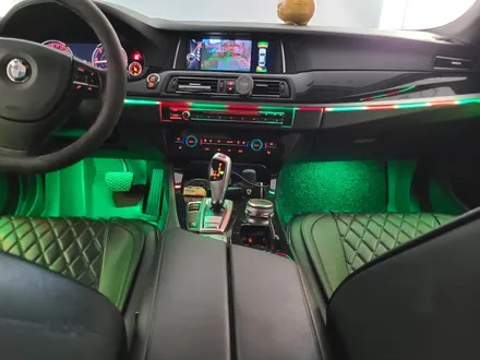 BMW 520d f바디 갤럭시레이 무빙엠비언트 / 대전,천안,청주,세종