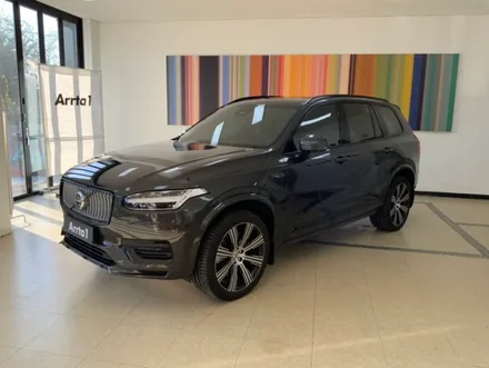 볼보 XC90 전체 크롬 죽이기로 더 세련되게 / 성남 판교 수정구