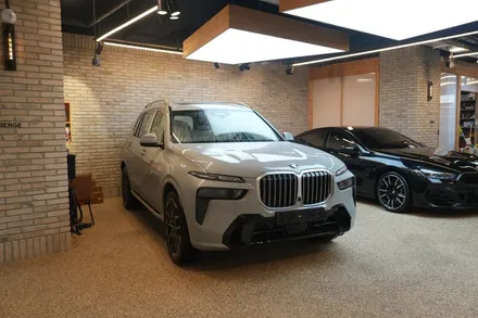 BMW X7 버텍스 전면1100 측후면900 으로 세련되게 완성! / 서울 마포구 성산동