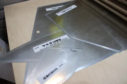 카이엔 쿠페 : 전체 ＰＰＦ / 서울 마포구 성산동