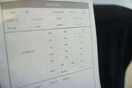 벤츠 G바겐, 필름 재시공으로 이미지 \'변신\' / 서울 마포구 성산동