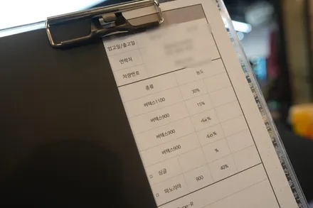 테슬라 모델 X 플래드, 버텍스 필름과 함께 완성하다 / 서울 마포구 성산동
