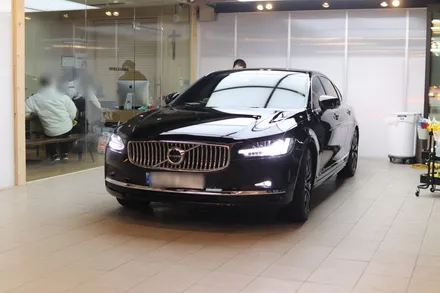 볼보 S90 PPF, 셰이드에서 도장면 보호필름 지벤트 트렉데이 PPF 시공 / 서울 마포구 성산동