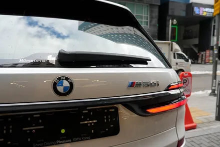 BMW X7, 오너들에게 가장 받는 시공조합은? / 서울 마포구 성산동