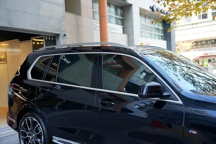 BMW X7 블랙, 고급스러운 브이쿨 X와 함께한다면? / 서울 마포구 성산동