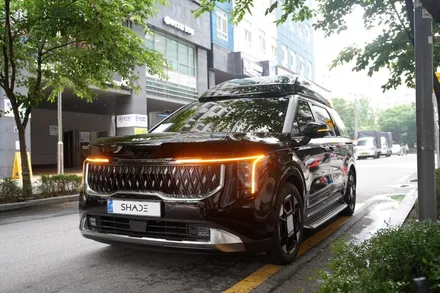 기아 카니발 하이리무진, 버텍스 900으로 \'업그레이드\' / 서울 마포구 성산동