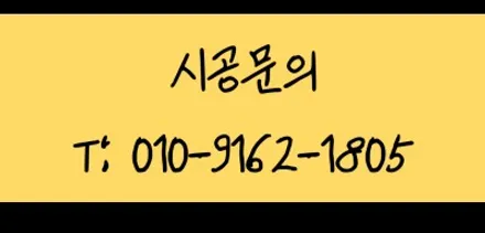 볼보 S90 PPF, 셰이드에서 도장면 보호필름 지벤트 트렉데이 PPF 시공 / 서울 마포구 성산동