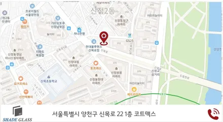 이시언 돌핀 나혼자산다 스쿠터타고 떠난 홀로여행과 그의 바이크는 / 서울 마포구 성산동