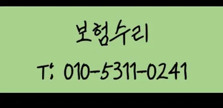 볼보 S90 PPF, 셰이드에서 도장면 보호필름 지벤트 트렉데이 PPF 시공 / 서울 마포구 성산동