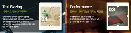 렉서스 썬팅 왕년의 알테자 IS200 후퍼옵틱으로 다시 무장 / 서울 마포구 성산동