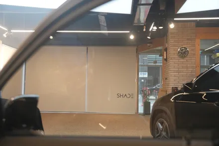 BMW 320d XDrive, 솔라가드 퀀텀으로 개성있게! / 서울 마포구 성산동