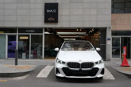 BMW 520i 버텍스 900 농도 전면30 측후면05 시인성 좋을까 / 서울 마포구 성산동
