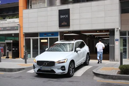 볼보 XC60 브이쿨 K, 마포 셰이드에서 안전함의 대명사 볼보 SUV 금속반사필름 윈도틴팅 시공 / 서울 마포구 성산동