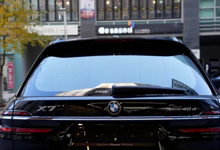 BMW X7 블랙, 고급스러운 브이쿨 X와 함께한다면? / 서울 마포구 성산동