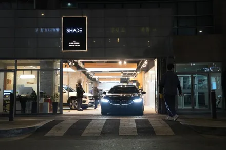 BMW M850i 그란쿠페, 비반사 최강자를 만나다 / 서울 마포구 성산동