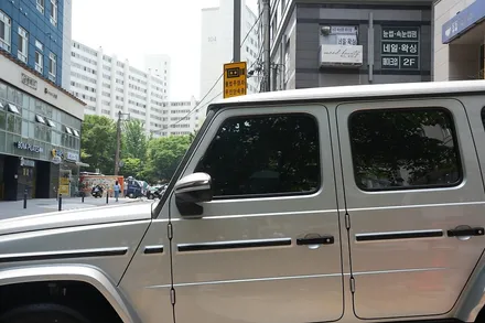 벤츠 지바겐, 실버 색상엔 어떤 필름이 잘 어울릴까요? / 서울 마포구 성산동