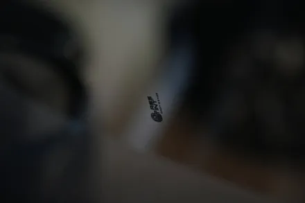 벤츠 EQS450, 오묘하게 빛나는 선셋으로 썬팅 시공 / 서울 마포구 성산동