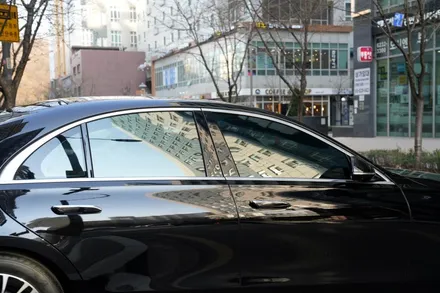 벤츠 S350, 괜찮은 반사 필름 알아보고 계신가요? / 서울 마포구 성산동