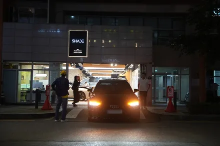 아우디 A6, 썬팅 필름 추천 좀 해주세요! / 서울 마포구 성산동