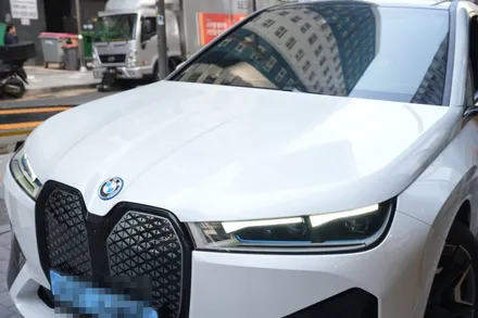 BMW IX, 버텍스 900으로 완성된 묵직함 / 서울 마포구 성산동