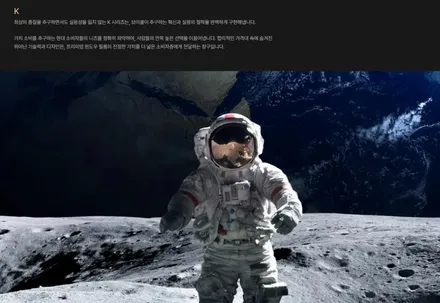 레인지로버 보그 브이쿨K 캠핑에 잘 맞는 이유 / 서울 마포구 성산동
